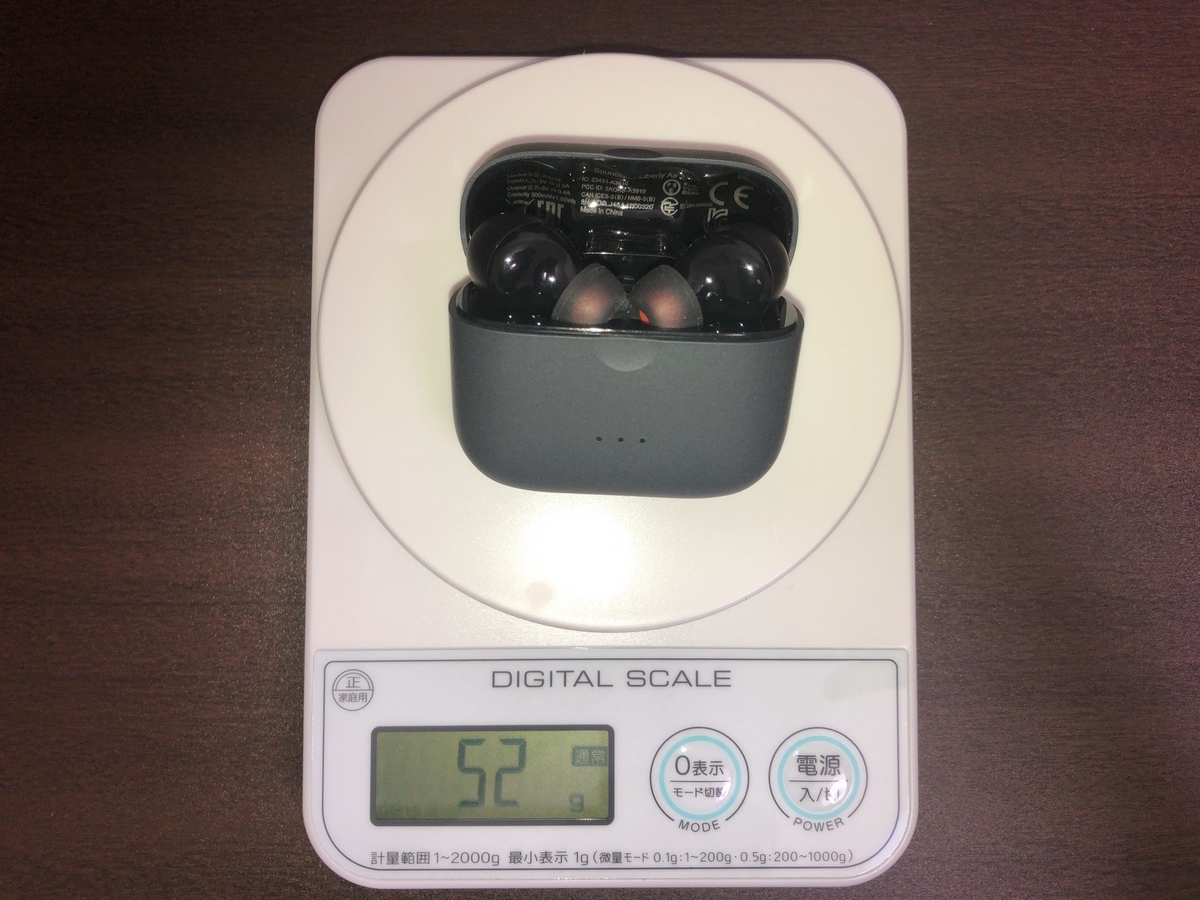 f:id:Minatox:20201212112023j:plain