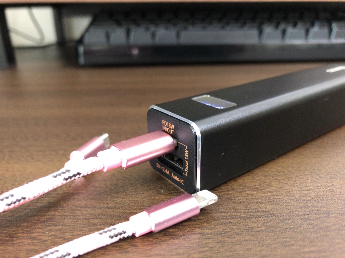 f:id:Minatox:20201219165101j:plain