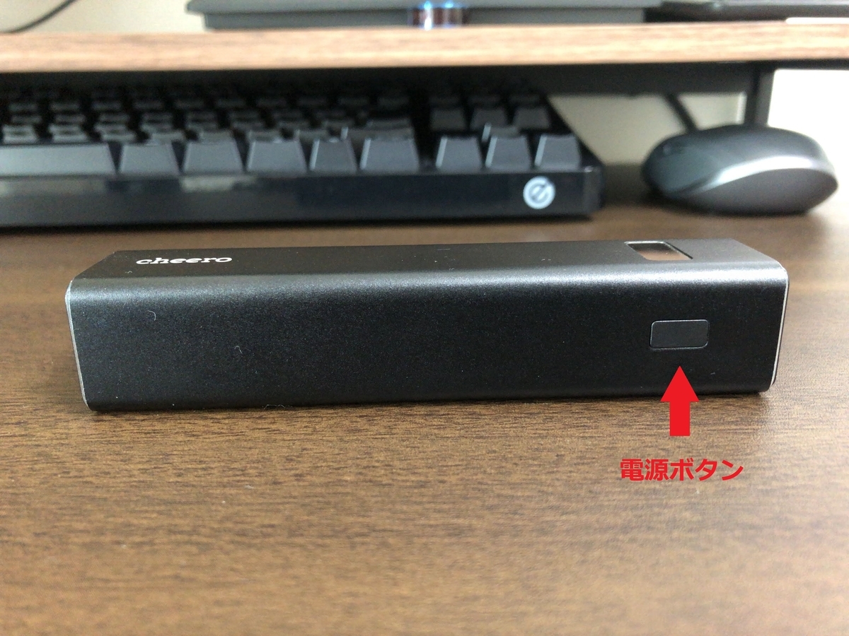 f:id:Minatox:20201219165533j:plain