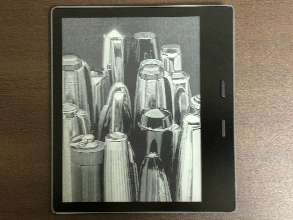 f:id:Minatox:20201219182033j:plain