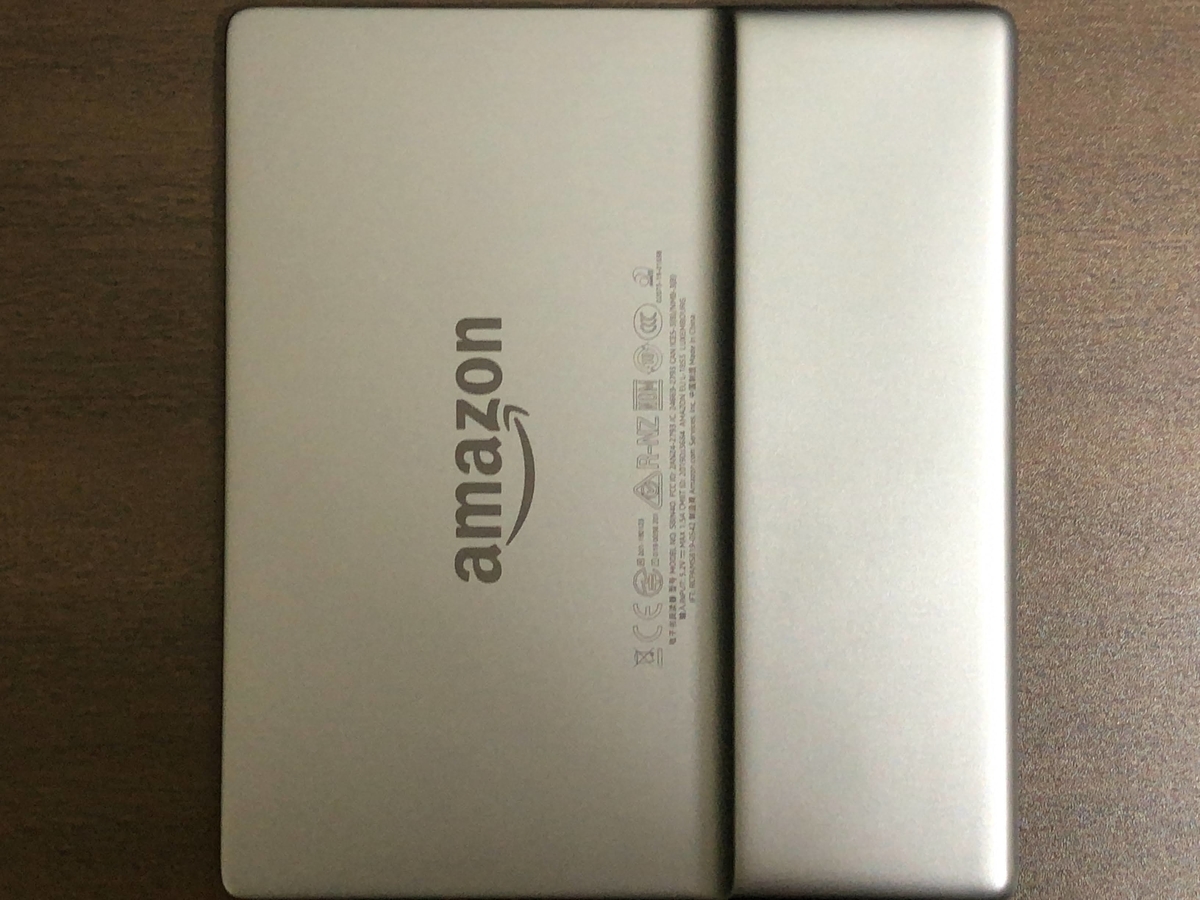 f:id:Minatox:20201219182041j:plain