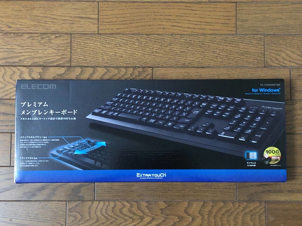 f:id:Minatox:20210111163334j:plain