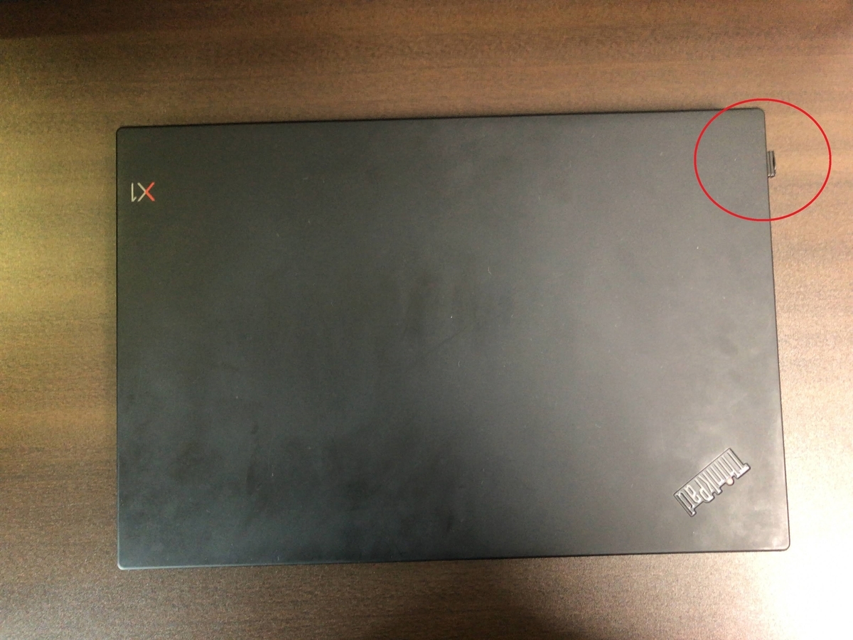 f:id:Minatox:20210117170448j:plain