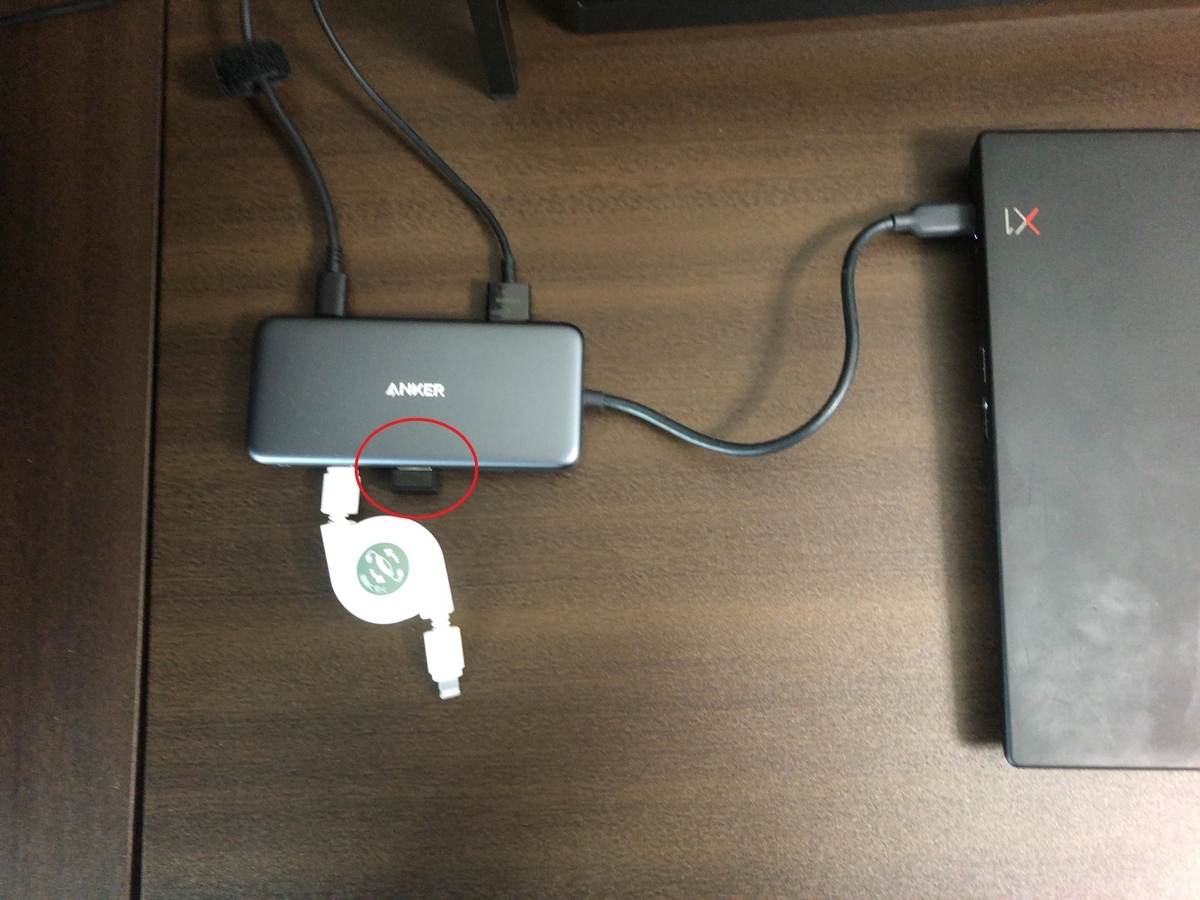 f:id:Minatox:20210117170552j:plain