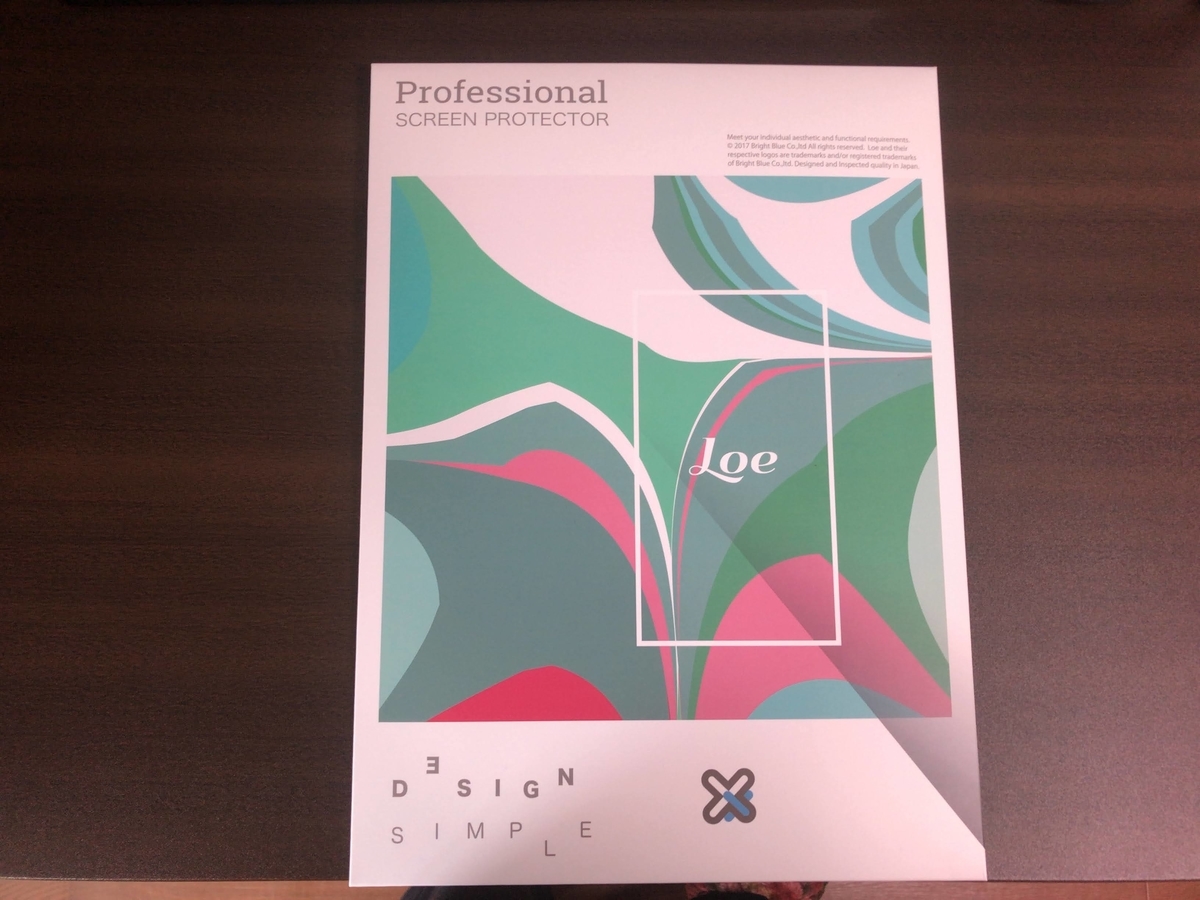 f:id:Minatox:20210124162214j:plain