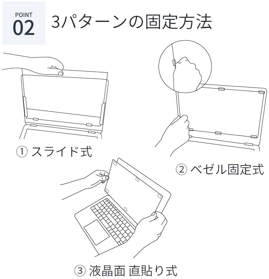 f:id:Minatox:20210124165116j:plain