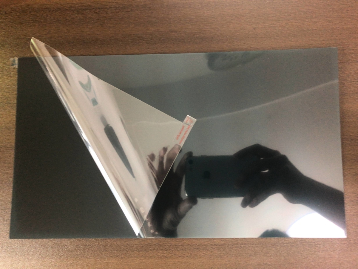 f:id:Minatox:20210124170053j:plain