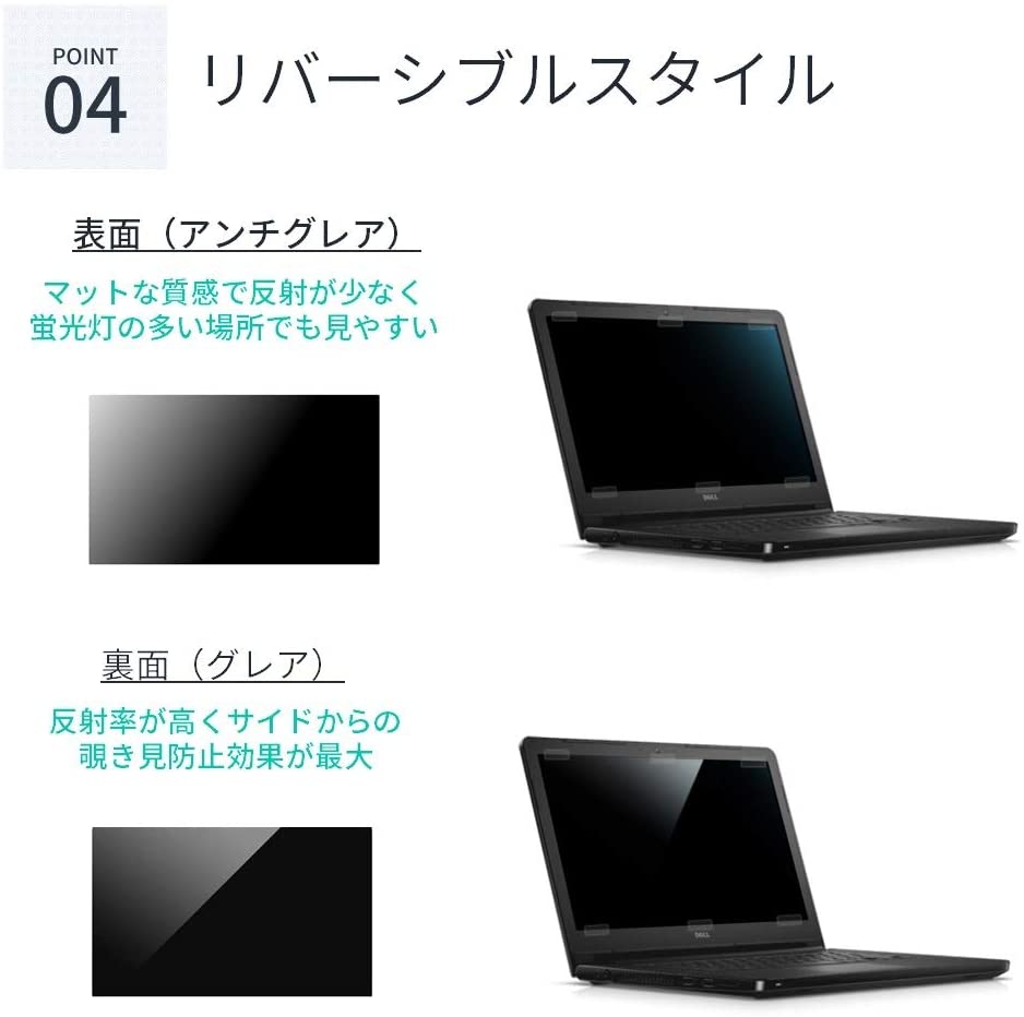 f:id:Minatox:20210124170120j:plain