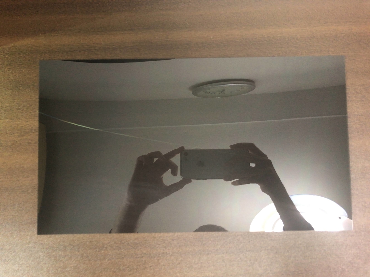 f:id:Minatox:20210124170843j:plain