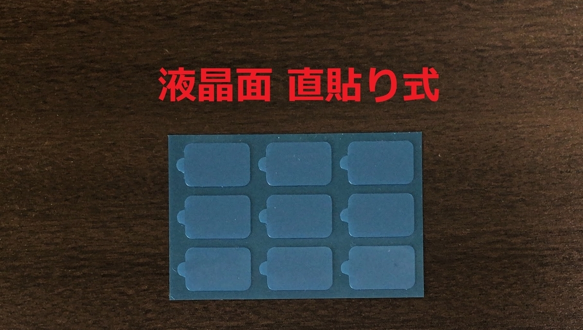 f:id:Minatox:20210124171432j:plain