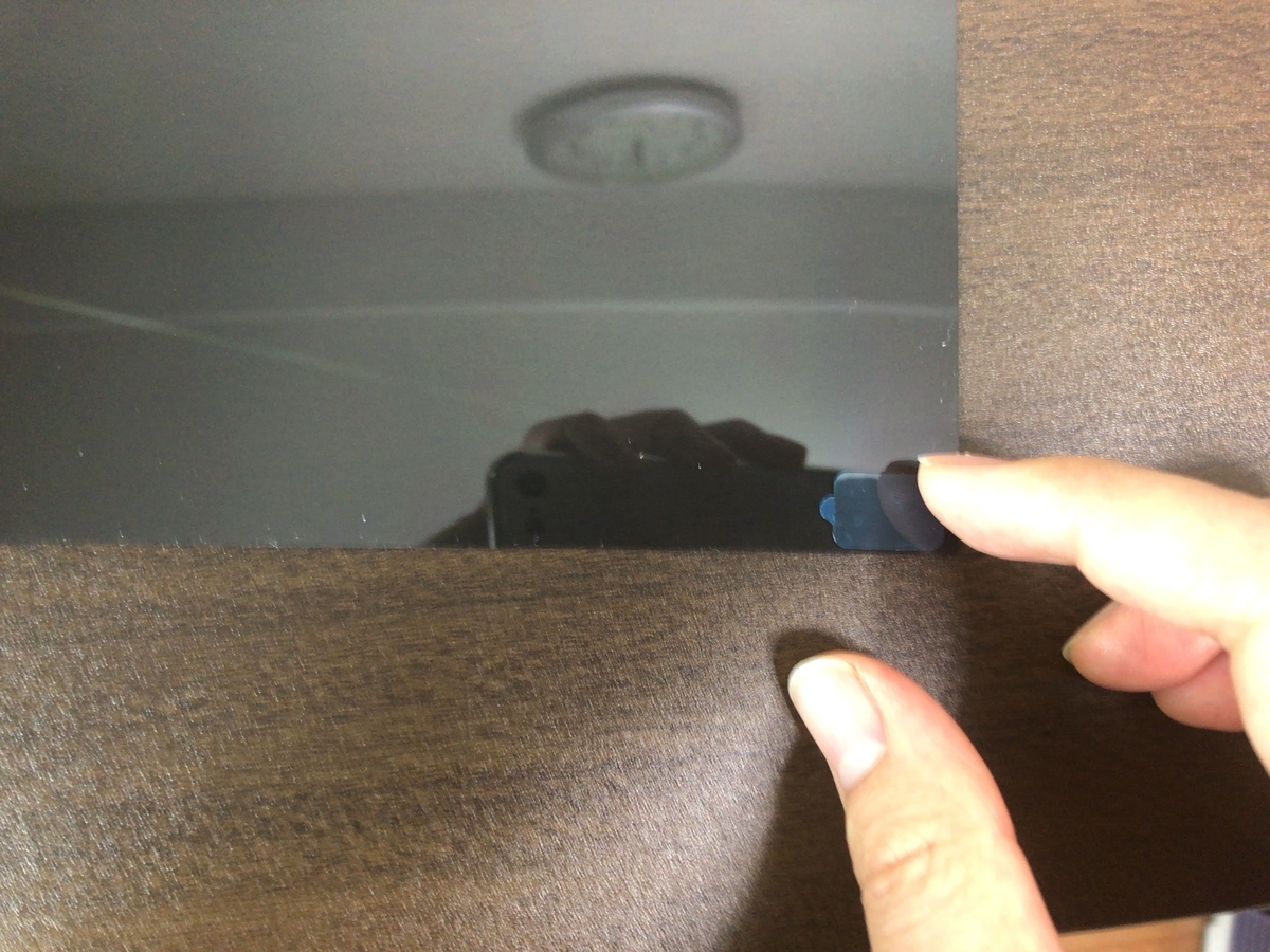 f:id:Minatox:20210124171603j:plain