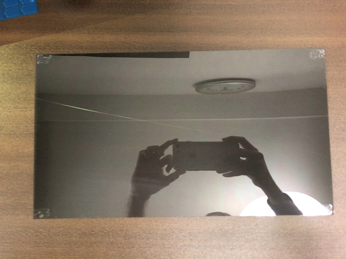 f:id:Minatox:20210124171745j:plain