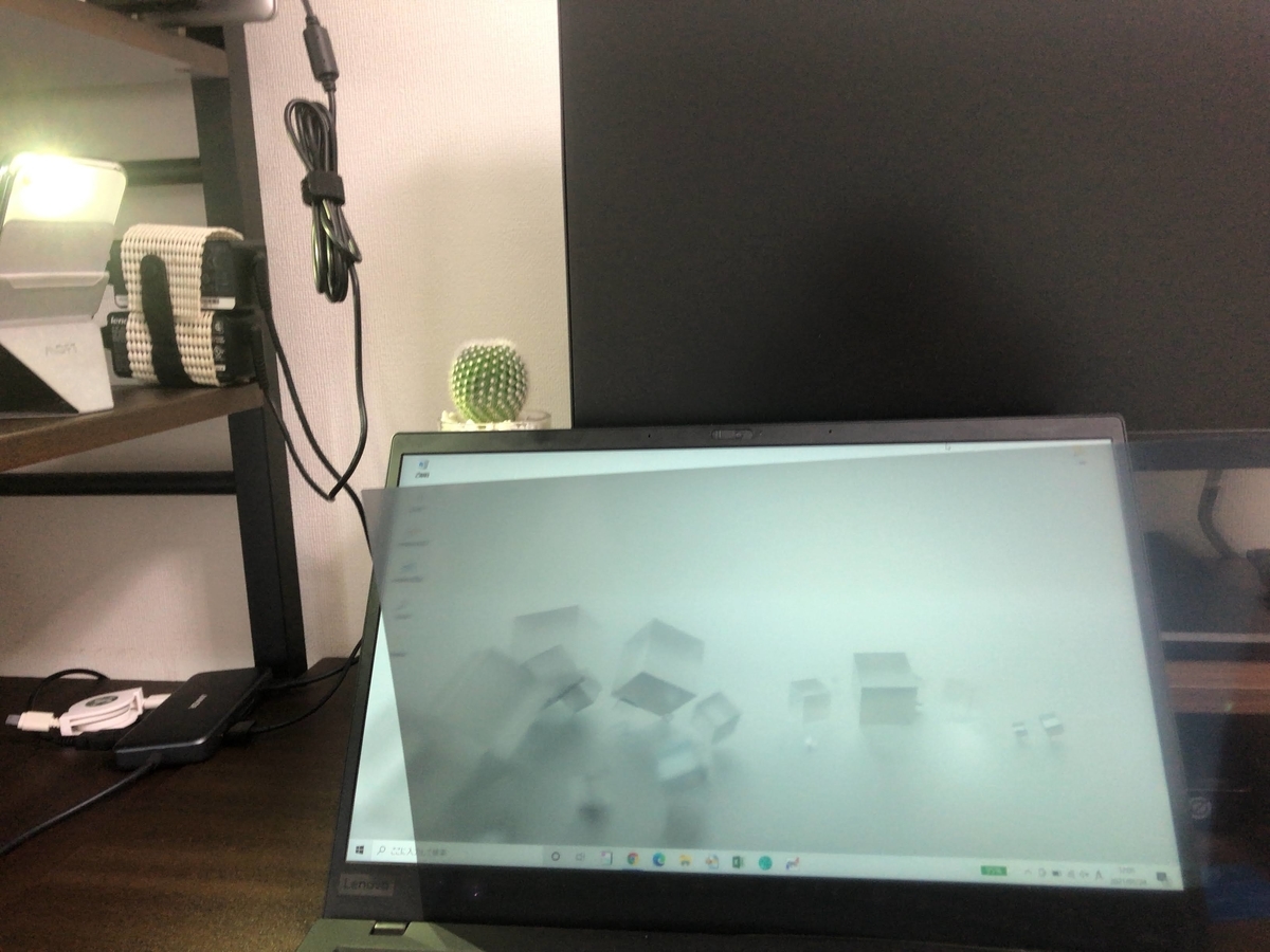 f:id:Minatox:20210124171835j:plain