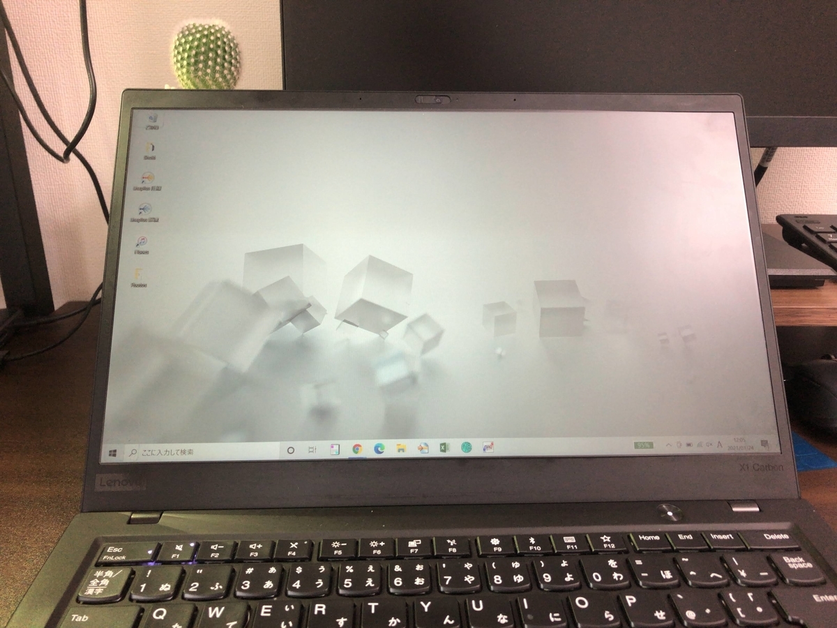 f:id:Minatox:20210124171944j:plain