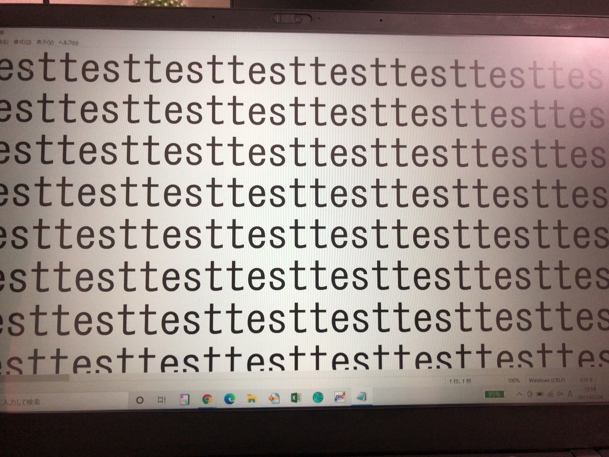 f:id:Minatox:20210124172103j:plain