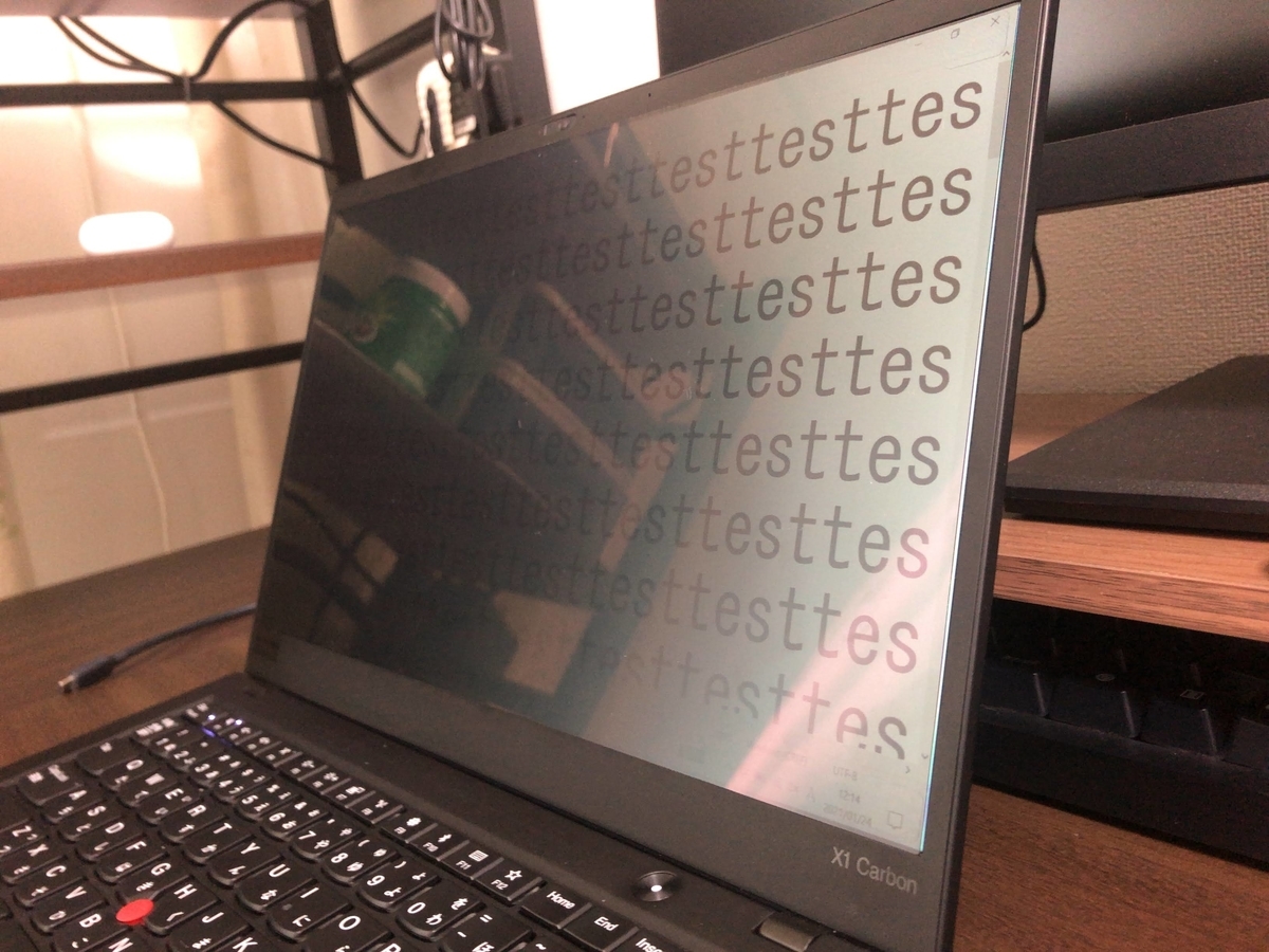 f:id:Minatox:20210124172124j:plain