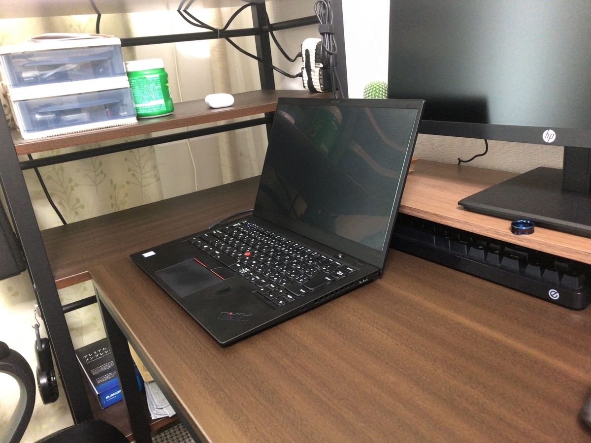 f:id:Minatox:20210124172400j:plain