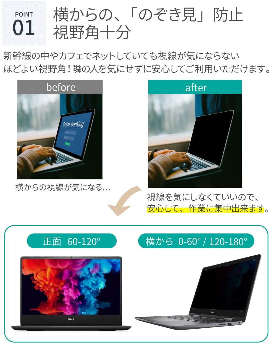 f:id:Minatox:20210124172653j:plain