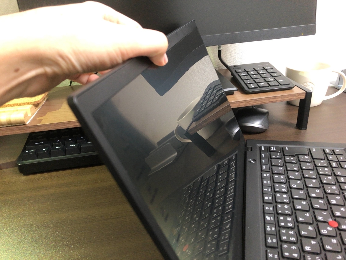 f:id:Minatox:20210124210959j:plain