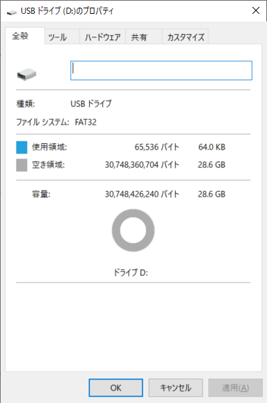 f:id:Minatox:20210307214201p:plain