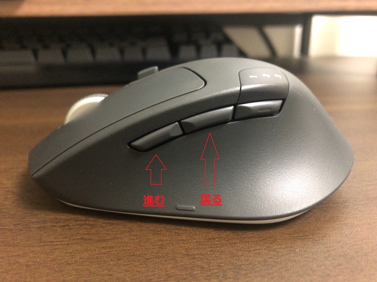 f:id:Minatox:20210313214711j:plain