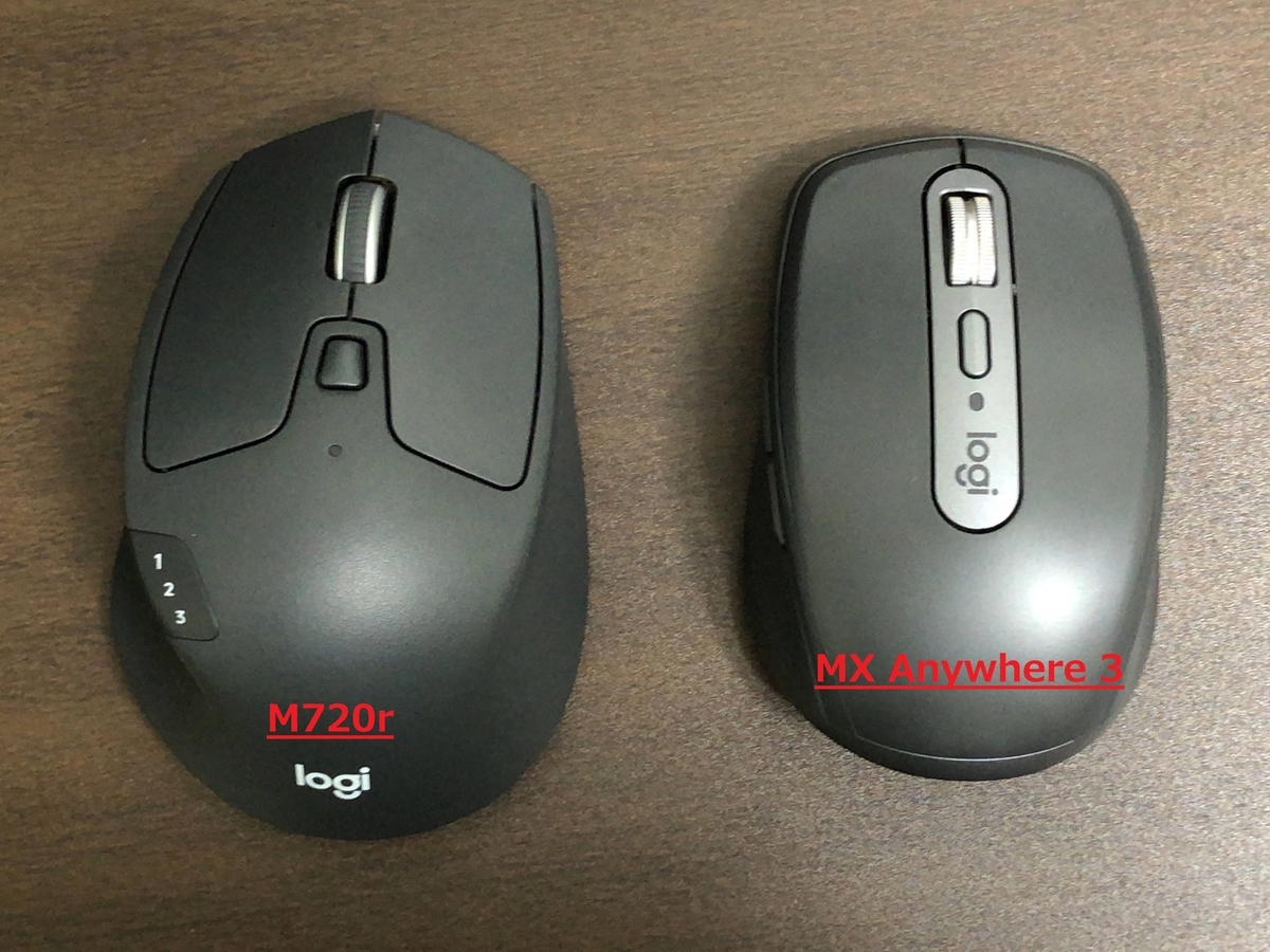 Logicool M720r レビュー】PC3台接続可能で比較的安価な