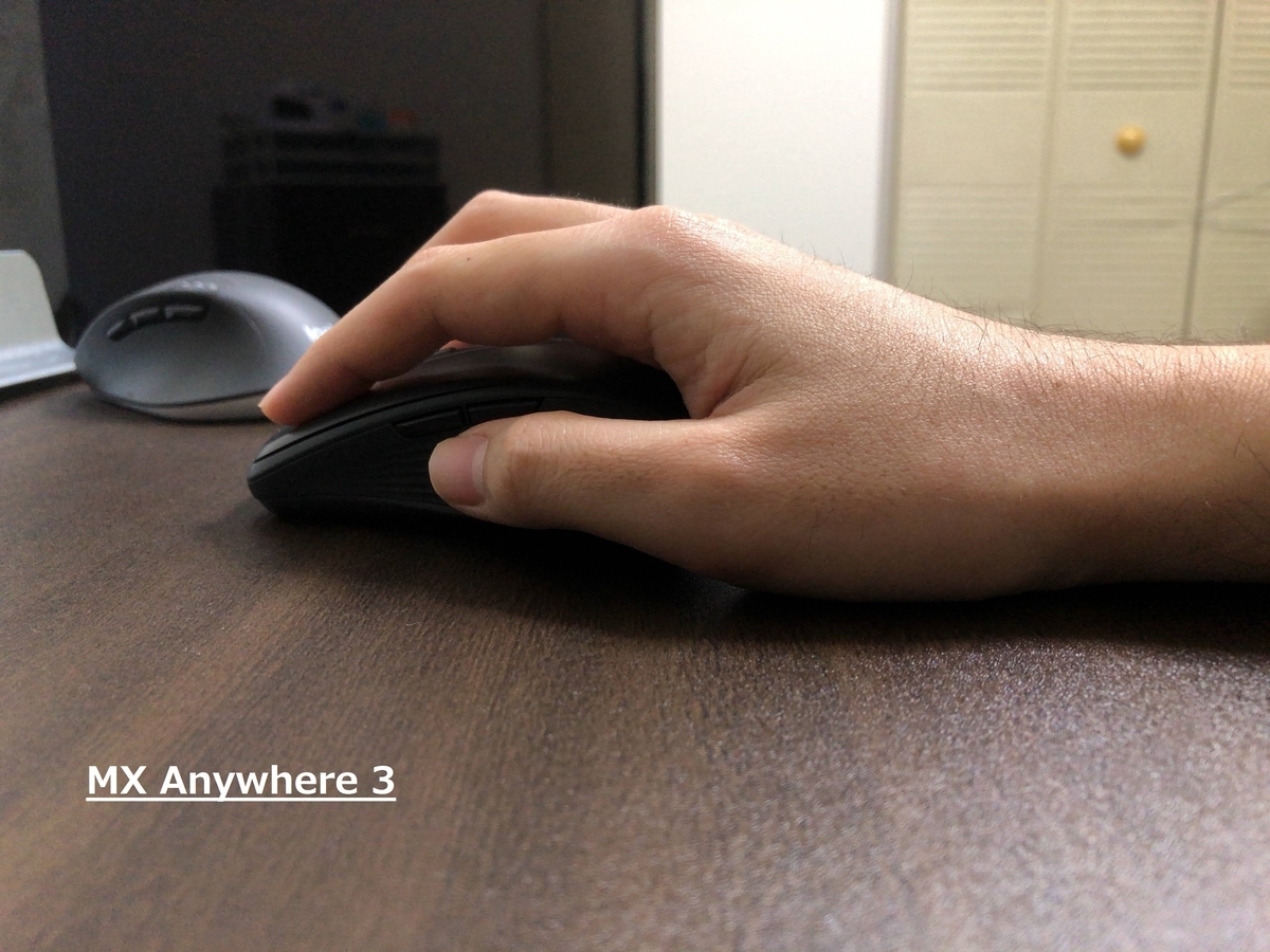 f:id:Minatox:20210313230129j:plain