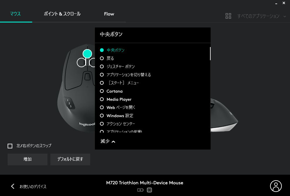 f:id:Minatox:20210313232534p:plain