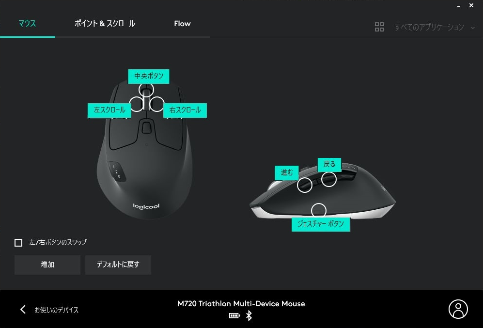 f:id:Minatox:20210314220734p:plain