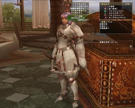 f:id:Minatsuki:20070917045207j:image