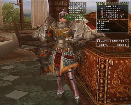 f:id:Minatsuki:20070917045440j:image