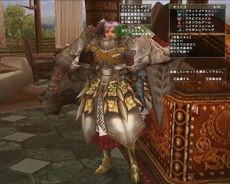 f:id:Minatsuki:20070917045733j:image