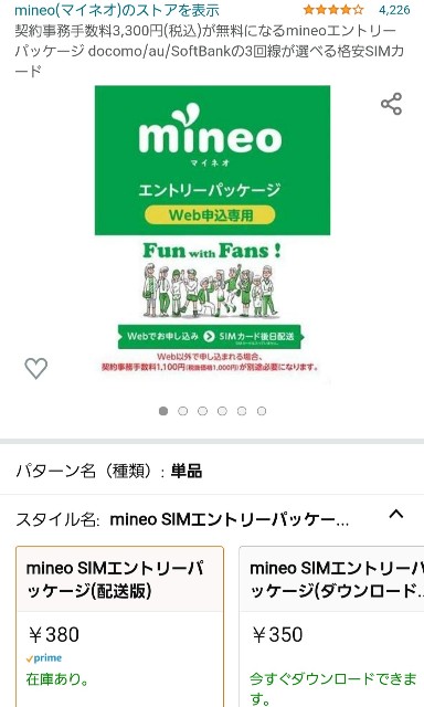 f:id:MindSatake:20210911010604j:image f:id:MindSatake:20210911010604j:image