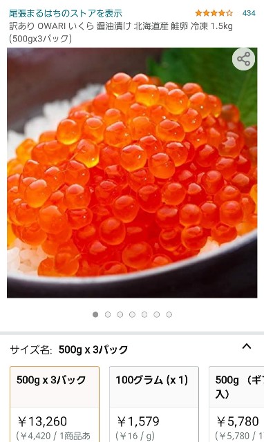 f:id:MindSatake:20210925082227j:image f:id:MindSatake:20210925082227j:image
