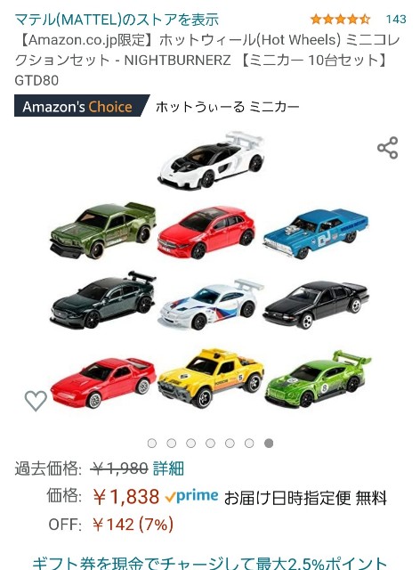 f:id:MindSatake:20211001124252j:image f:id:MindSatake:20211001124252j:image