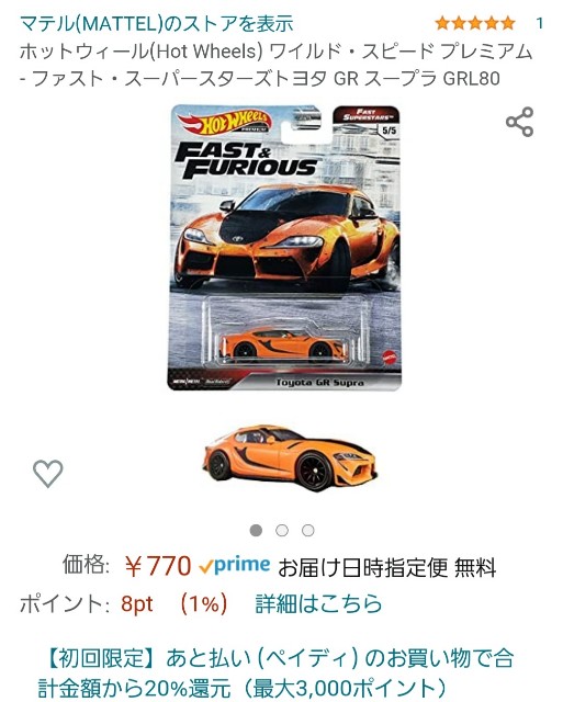f:id:MindSatake:20211005055306j:image f:id:MindSatake:20211005055306j:image