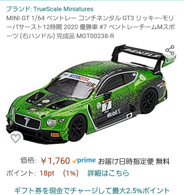 f:id:MindSatake:20211006041821j:image f:id:MindSatake:20211006041821j:image