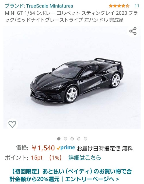 f:id:MindSatake:20211006105307j:image f:id:MindSatake:20211006105307j:image