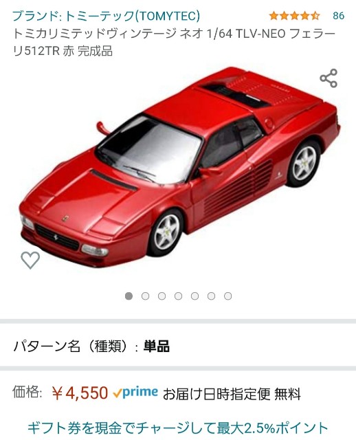 f:id:MindSatake:20211008091422j:image f:id:MindSatake:20211008091422j:image