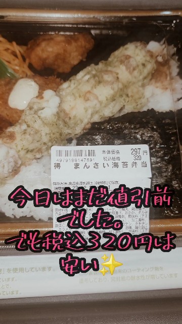 f:id:MindSatake:20221223211440j:image f:id:MindSatake:20221223211440j:image