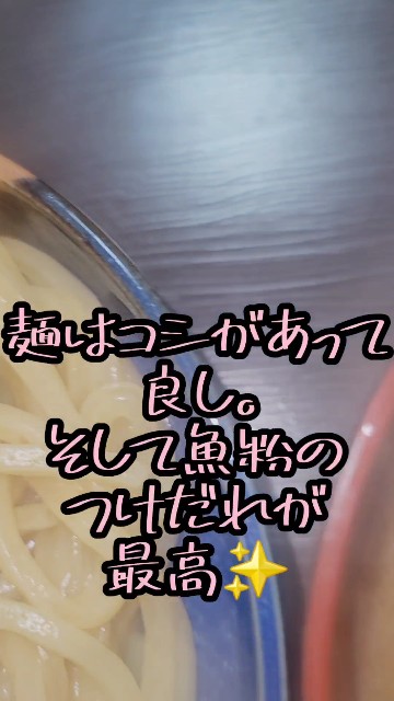 f:id:MindSatake:20221229070208j:image f:id:MindSatake:20221229070208j:image