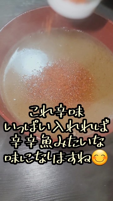 f:id:MindSatake:20221229070229j:image f:id:MindSatake:20221229070229j:image