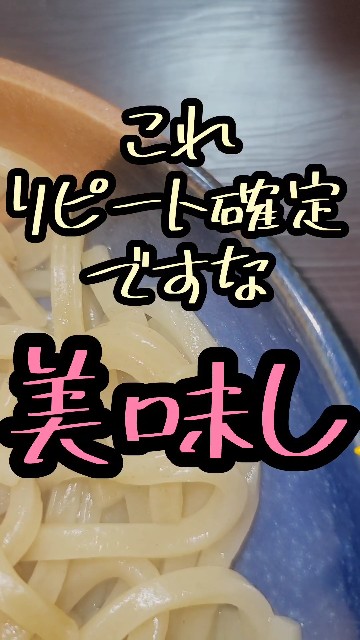 f:id:MindSatake:20221229070314j:image f:id:MindSatake:20221229070314j:image