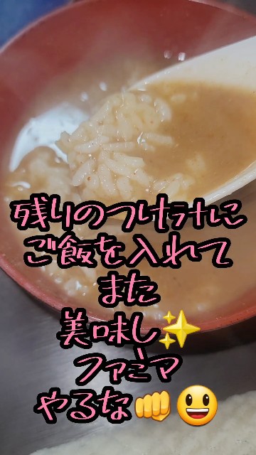 f:id:MindSatake:20221229070326j:image f:id:MindSatake:20221229070326j:image