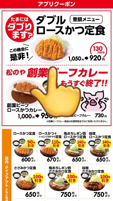 f:id:MindSatake:20250812180633j:image f:id:MindSatake:20250812180633j:image