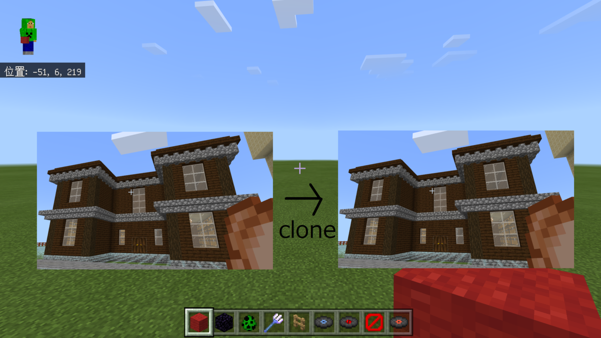 ネコクラのminecraft Beやっております ネコクラのminecraft Beやっております