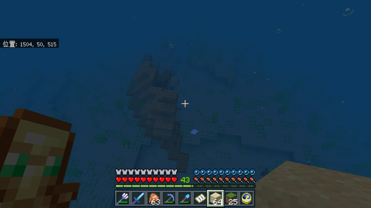 ネコクラのminecraft Beやっております