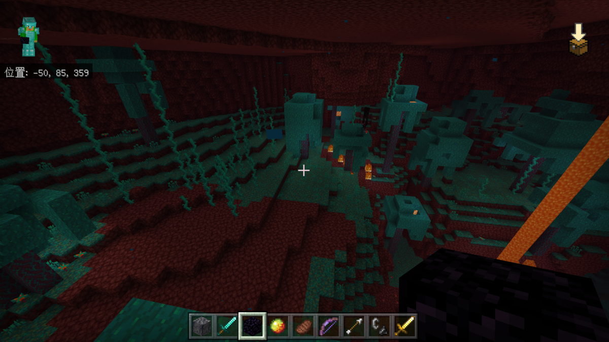 Minecraft Beやっております 1 新バイオームの紹介です ネコクラのminecraft Beやっております