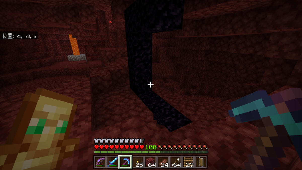 Minecraft Beやっております 125 ネザー鉄道を開通させます ネコクラのminecraft Beやっております