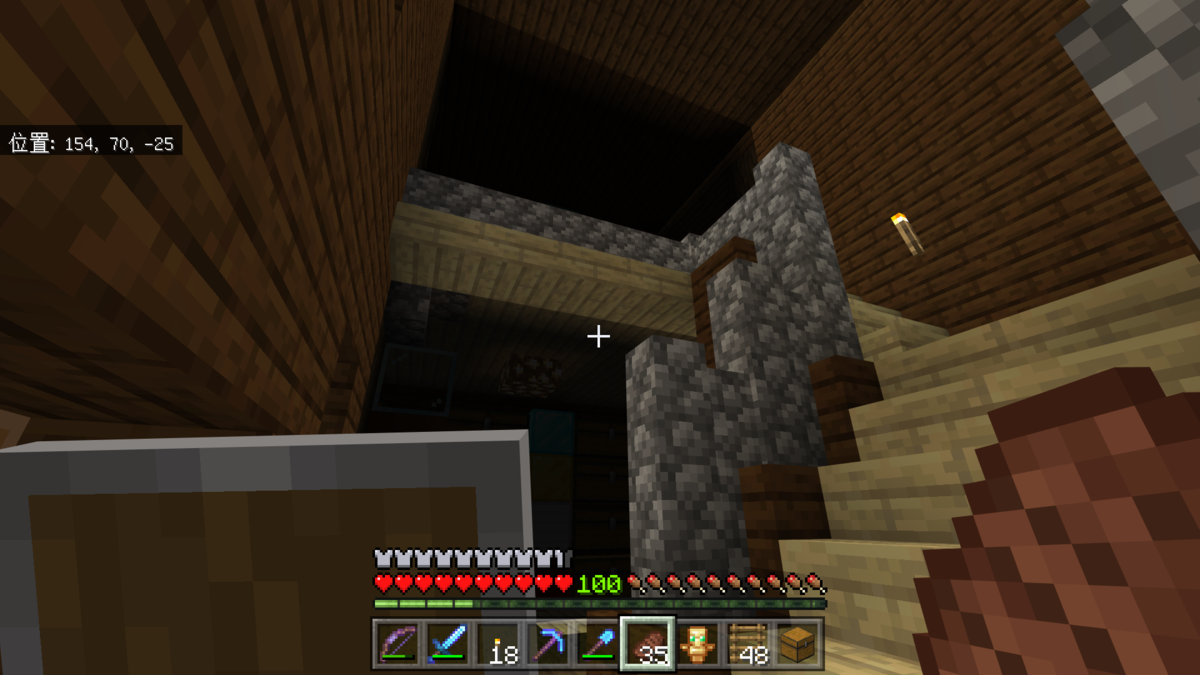 Minecraft Beやっております 125 ネザー鉄道を開通させます ネコクラのminecraft Beやっております Minecraft Beやっております 125 ネザー鉄道を開通させます ネコクラのminecraft Beやっております